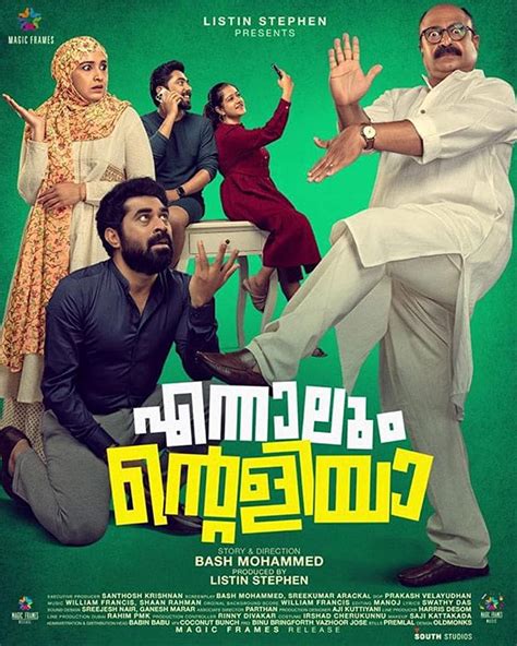 BEST MALAYALAM MOVIES OF 2023 .